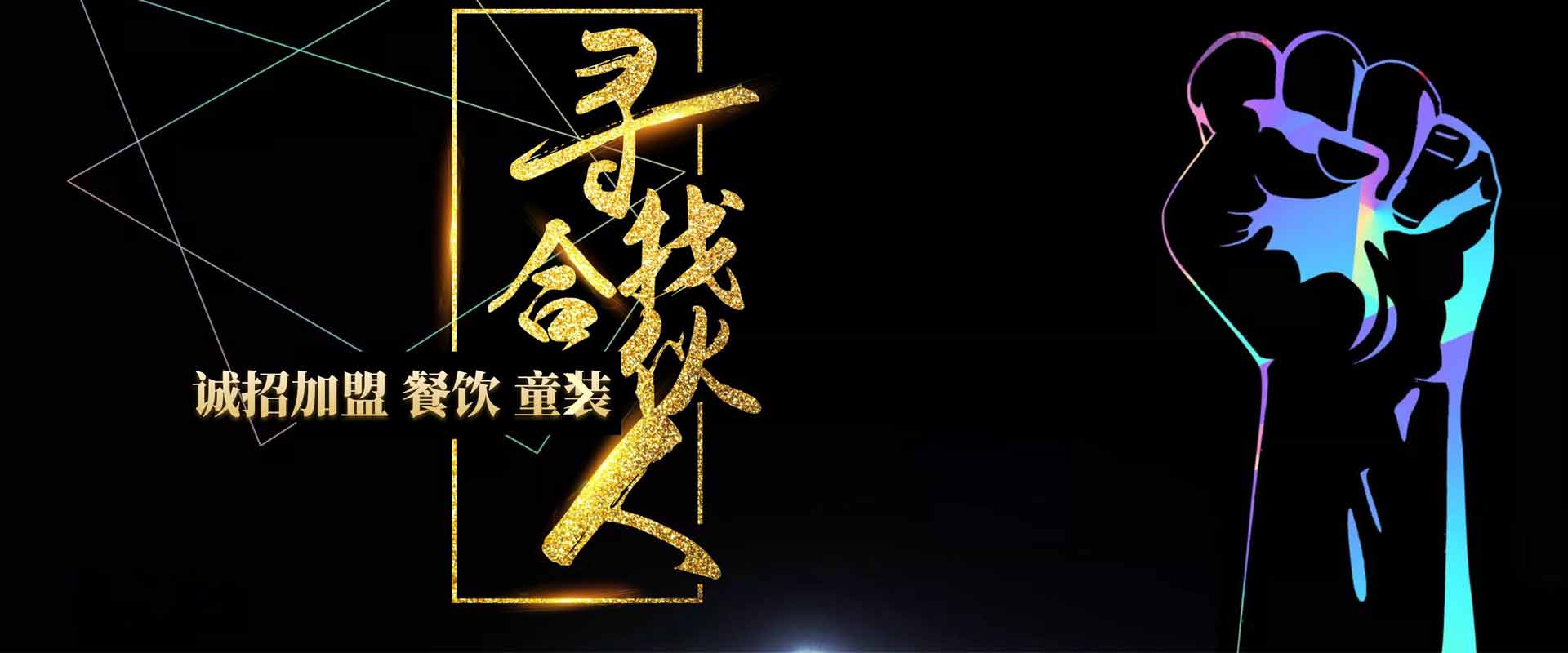 PPS除塵器濾袋